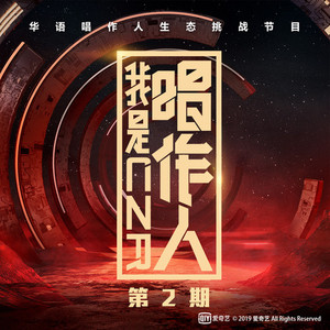 廖承宇被5个男子3p在线
