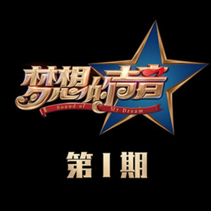 廖承宇被5个男子3p在线
