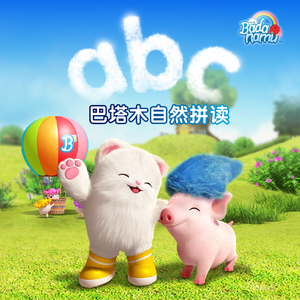 廖承宇被5个男子3p在线
