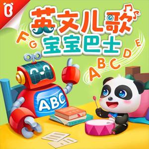 廖承宇被5个男子3p在线
