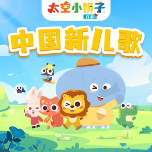 廖承宇被5个男子3p在线
