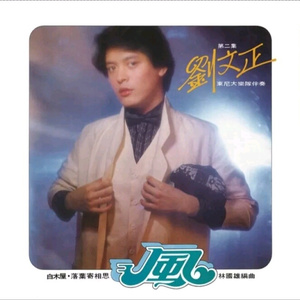 廖承宇被5个男子3p在线
