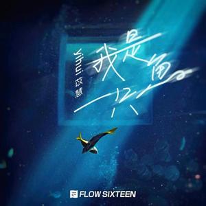 廖承宇被5个男子3p在线
