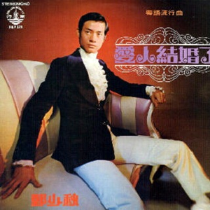 廖承宇被5个男子3p在线
