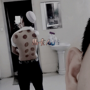 廖承宇被5个男子3p在线
