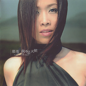 廖承宇被5个男子3p在线
