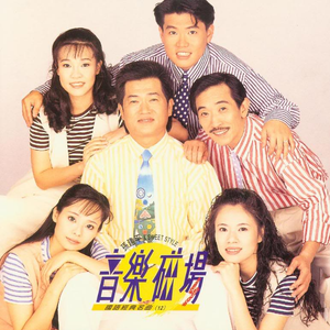 廖承宇被5个男子3p在线
