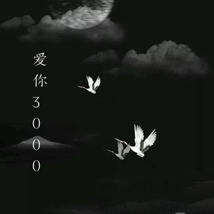 廖承宇被5个男子3p在线
