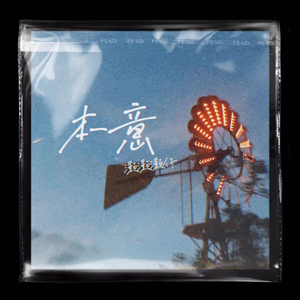 廖承宇被5个男子3p在线
