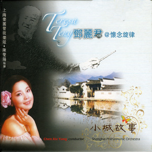 廖承宇被5个男子3p在线
