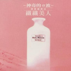 廖承宇被5个男子3p在线
